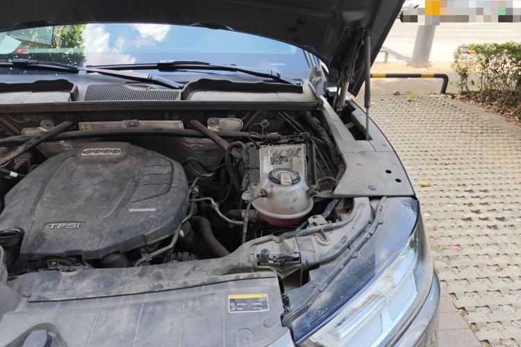 Used Audi Q5L 2020 Updated 40 TFSI Prestige Fashion Edition Engine Bay Left