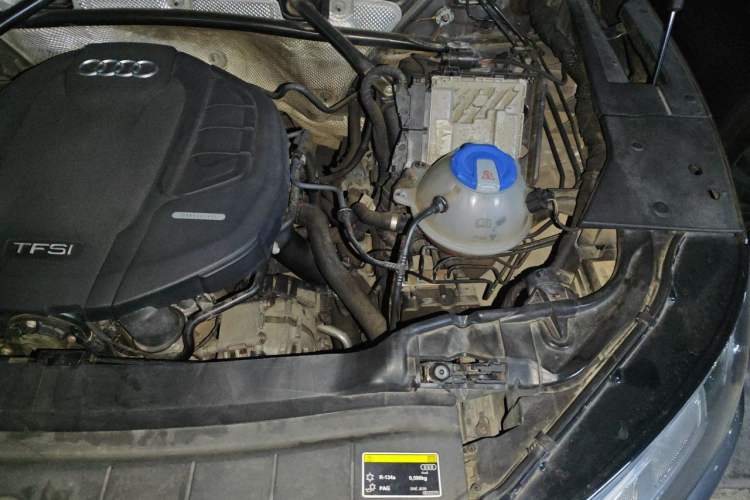 Used Audi Q5L 2020 Updated 40 TFSI Prestige Fashion Edition Engine Bay Left