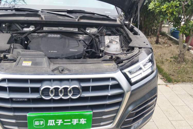 Used Audi Q5L 2020 Updated 40 TFSI Prestige Fashion Edition Engine Bay Left