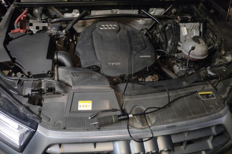 Used Audi Q5L 2020 Updated 40 TFSI Prestige Fashion Edition Engine Bay