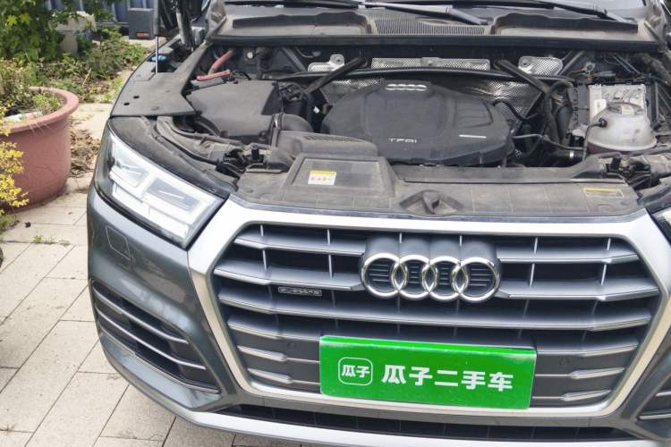 Used Audi Q5L 2020 Updated 40 TFSI Prestige Fashion Edition Engine Bay Right