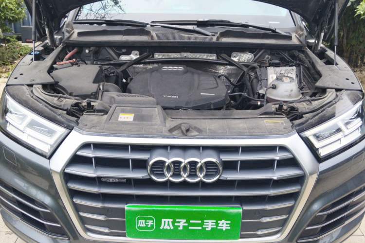 Used Audi Q5L 2020 Updated 40 TFSI Prestige Fashion Edition Engine Bay