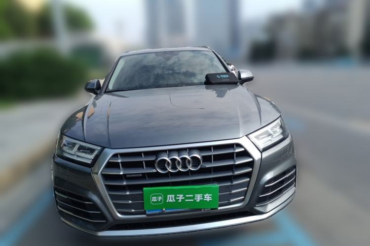 Used Audi Q5L 2020 Updated 40 TFSI Prestige Fashion Edition Front