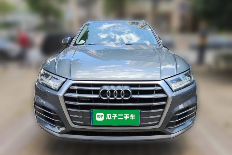 Used Audi Q5L 2020 Updated 40 TFSI Prestige Fashion Edition Front