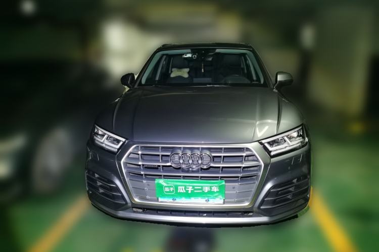 Used Audi Q5L 2020 Updated 40 TFSI Prestige Fashion Edition Front
