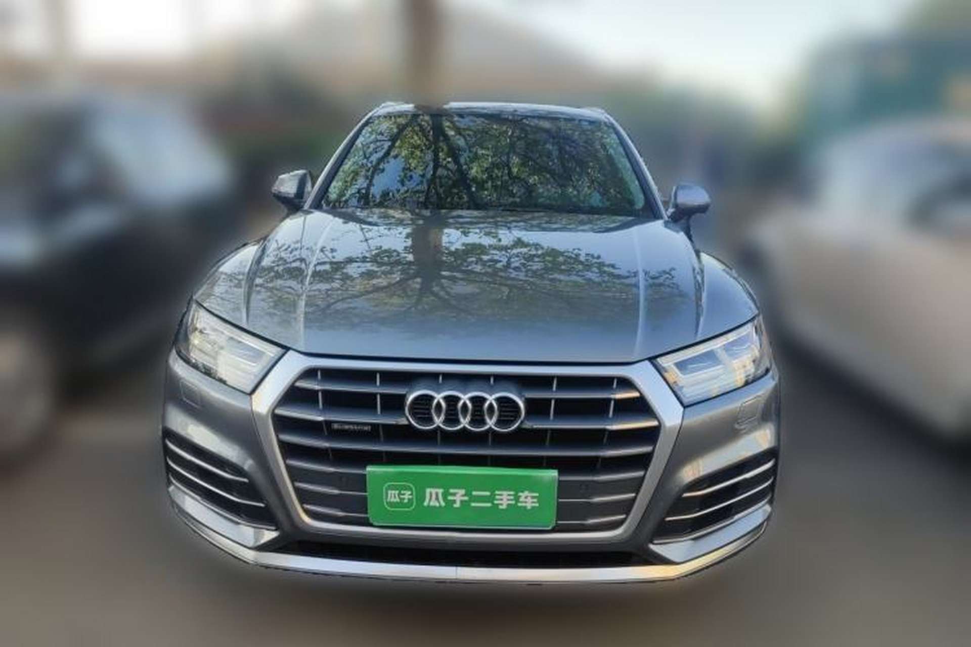 Used Audi Q5L 2020 Updated 40 TFSI Prestige Fashion Edition Front