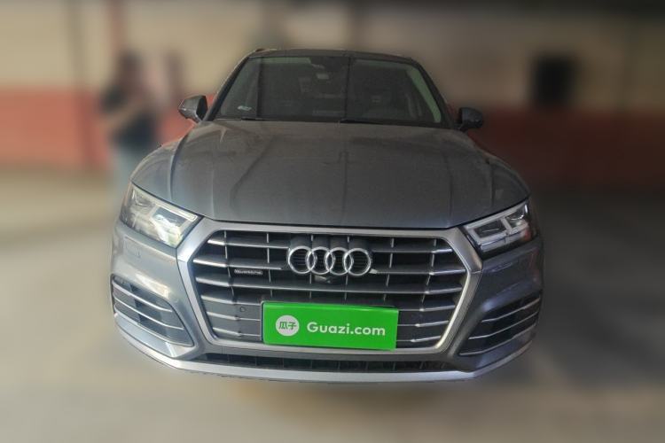 Used Audi Q5L 2020 Updated 40 TFSI Prestige Fashion Edition Front