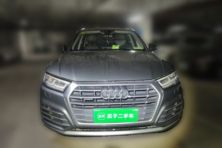 Used Audi Q5L 2020 Updated 40 TFSI Prestige Fashion Edition Front