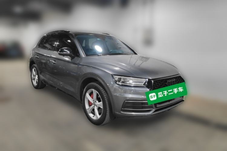 Used Audi Q5L 2020 Revised 40 TFSI Prestige Edition Front Right 45 Deg