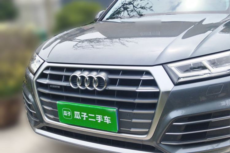Used Audi Q5L 2020 Updated 40 TFSI Prestige Fashion Edition Front