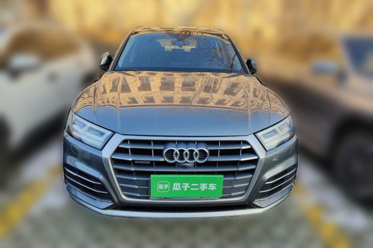 Used Audi Q5L 2020 45 TFSI Prestige Sport Edition Front