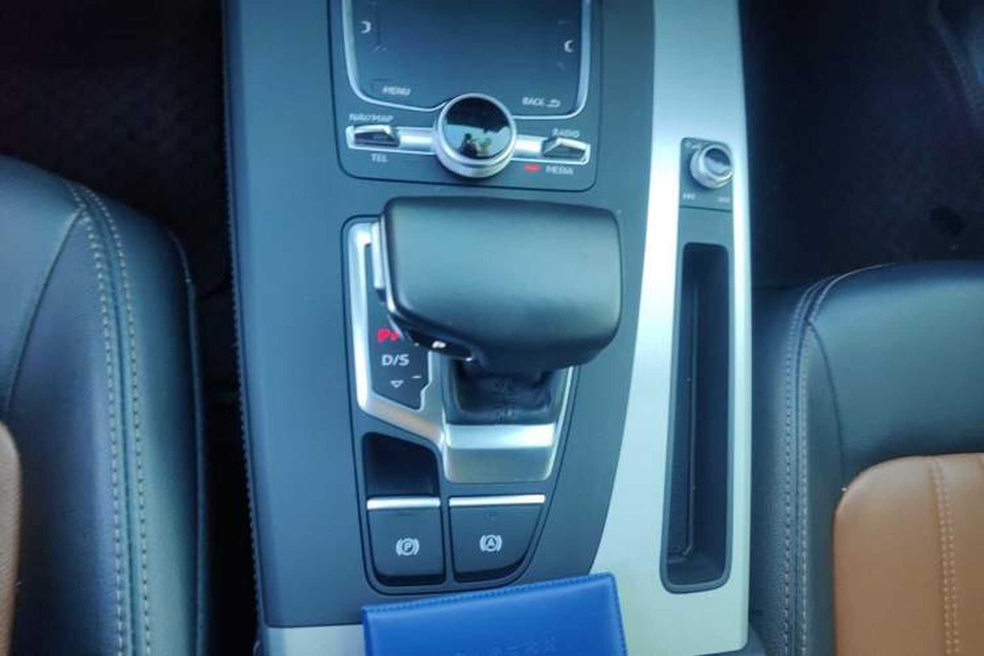 Used Audi Q5L 2020 Updated 40 TFSI Prestige Fashion Edition Gear Lever