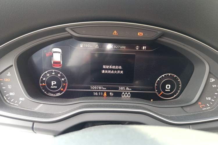 Used Audi Q5L 2020 Updated 40 TFSI Prestige Fashion Edition Instrument Cluster