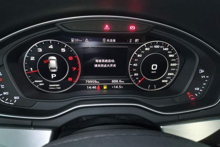 Used Audi Q5L 2020 40 TFSI Prestige Fashion Edition Instrument Cluster