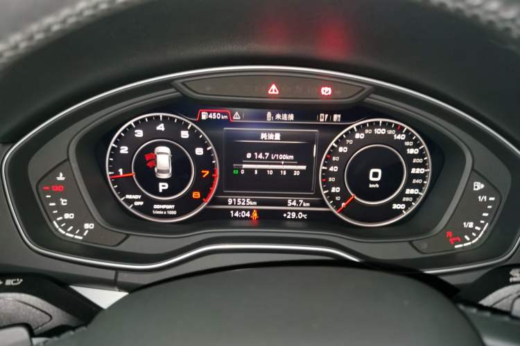 Used Audi Q5L 2020 Updated 40 TFSI Prestige Fashion Edition Instrument Cluster