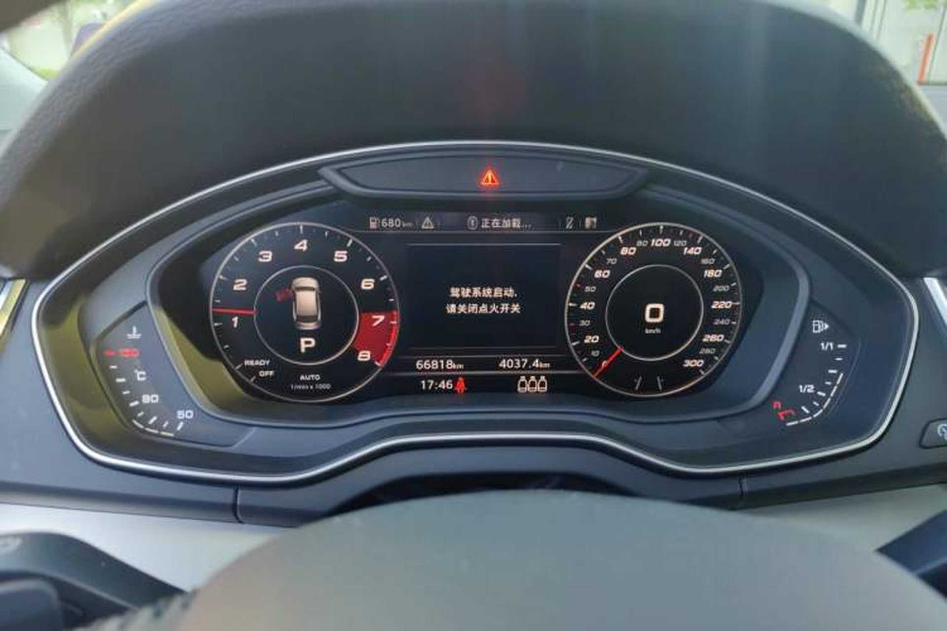 Used Audi Q5L 2020 Updated 40 TFSI Prestige Fashion Edition Instrument Cluster