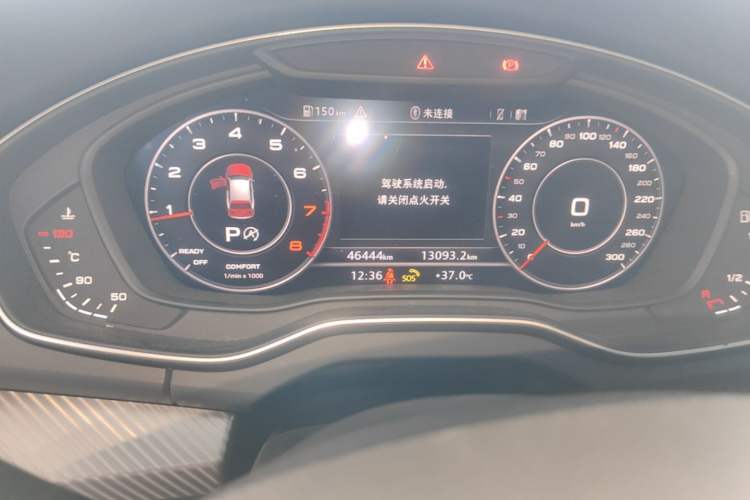 Used Audi Q5L 2020 45 TFSI Prestige Fashion Model Instrument Cluster