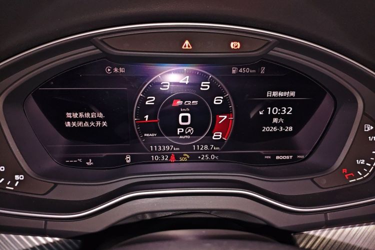 Used Audi Q5L 2020 45 TFSI Prestige Fashion Model Instrument Cluster