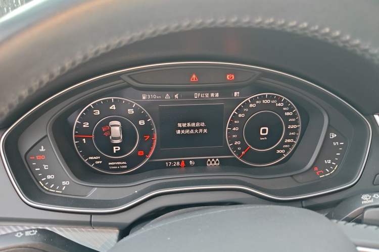 Used Audi Q5L 2020 45 TFSI Prestige Fashion Model Instrument Cluster