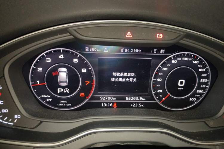 Used Audi Q5L 2020 Updated 40 TFSI Prestige Fashion Edition Instrument Cluster