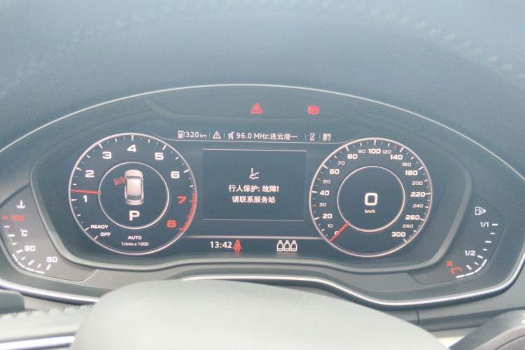 Used Audi Q5L 2020 Updated 40 TFSI Prestige Fashion Edition Instrument Cluster