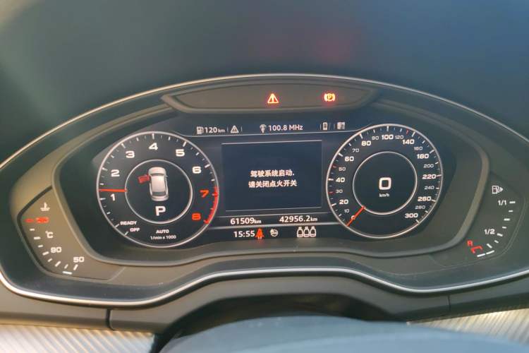 Used Audi Q5L 2020 45 TFSI Prestige Sport Edition Instrument Cluster