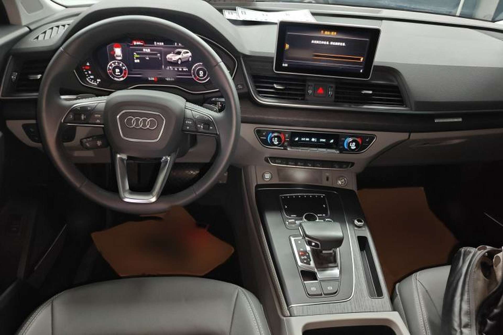Used Audi Q5L 2020 45 TFSI Prestige Elegant Edition Interior 2