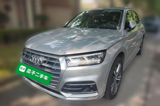 Used Audi Q5L 2020 45 TFSI Prestige Luxury Sport Edition