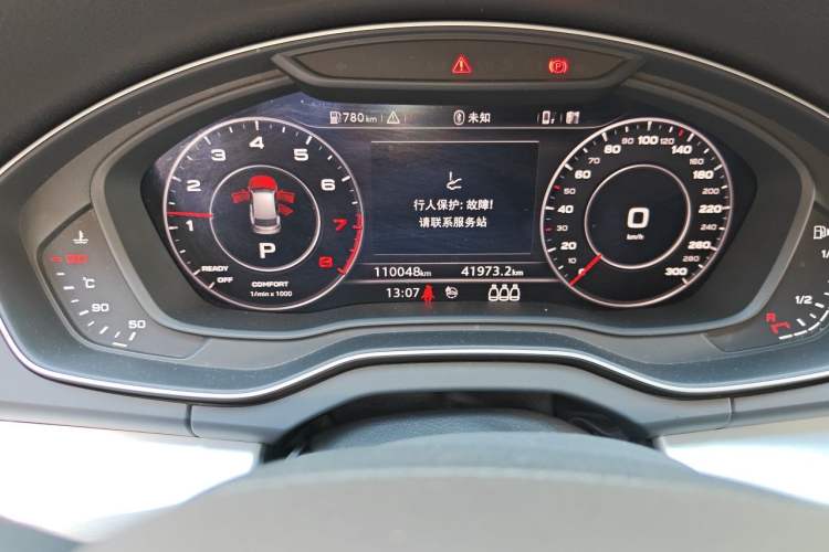 Used Audi Q5L 2020 Updated 40 TFSI Prestige Fashion Edition Odometer Close Up