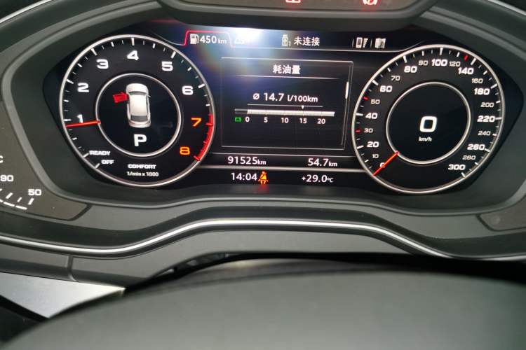 Used Audi Q5L 2020 Updated 40 TFSI Prestige Fashion Edition Odometer Close Up