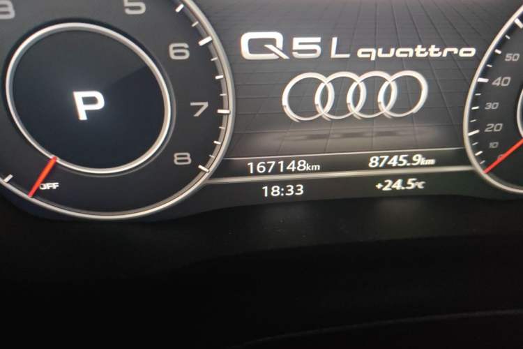 Used Audi Q5L 2020 Updated 40 TFSI Prestige Fashion Edition Odometer Close Up