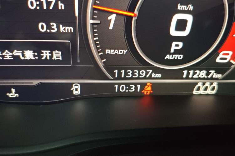 Used Audi Q5L 2020 45 TFSI Prestige Fashion Model Odometer Close Up