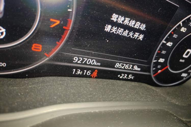 Used Audi Q5L 2020 Updated 40 TFSI Prestige Fashion Edition Odometer Close Up