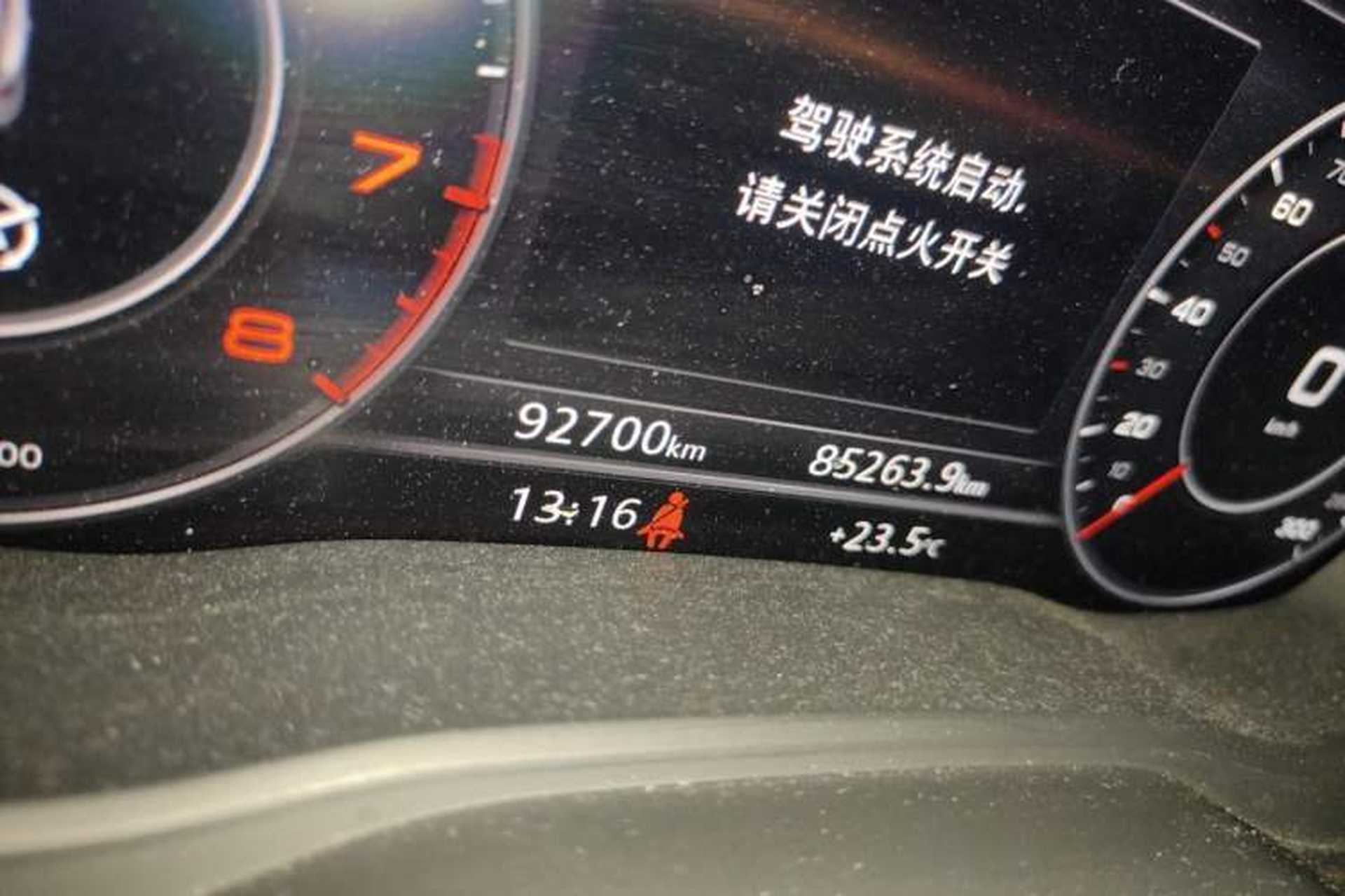 Used Audi Q5L 2020 Updated 40 TFSI Prestige Fashion Edition Odometer Close Up