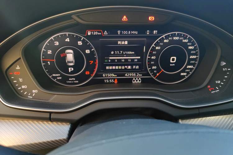 Used Audi Q5L 2020 45 TFSI Prestige Sport Edition Odometer Close Up