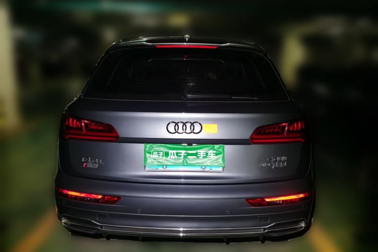 Used Audi Q5L 2020 Updated 40 TFSI Prestige Fashion Edition Rear