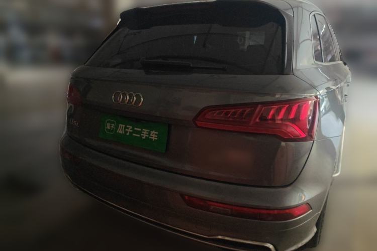 Used Audi Q5L 2020 Updated 40 TFSI Prestige Fashion Edition Rear