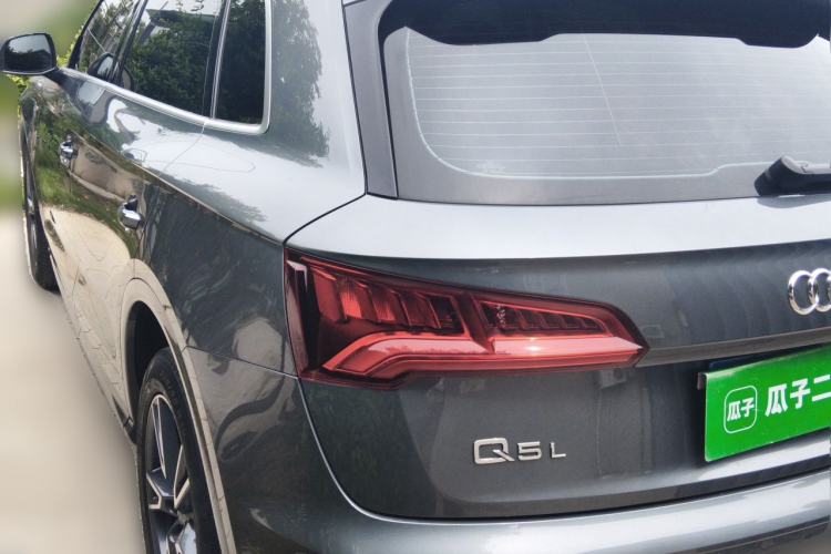 Used Audi Q5L 2020 Updated 40 TFSI Prestige Fashion Edition Rear Left 45 Deg