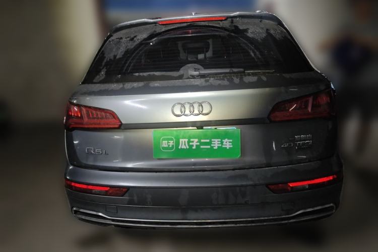 Used Audi Q5L 2020 Updated 40 TFSI Prestige Fashion Edition Rear