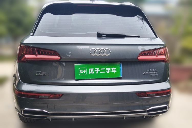 Used Audi Q5L 2020 Updated 40 TFSI Prestige Fashion Edition Rear
