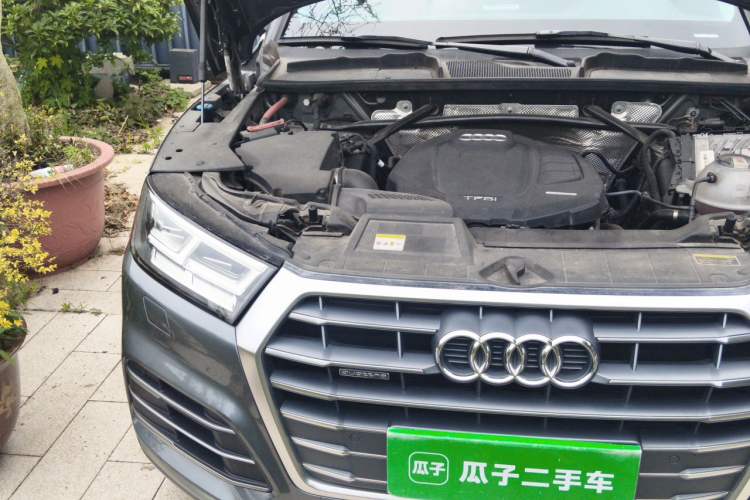 Used Audi Q5L 2020 Updated 40 TFSI Prestige Fashion Edition Right Front Headlight