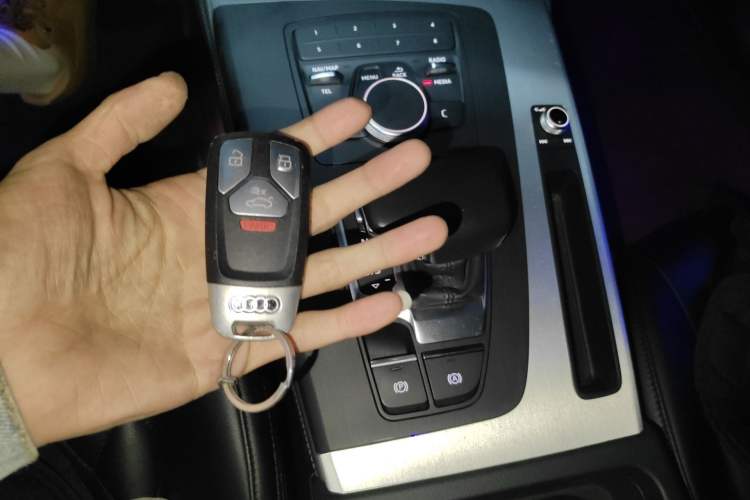 Used Audi Q5L 2020 Revised 40 TFSI Prestige Edition Vehicle Key
