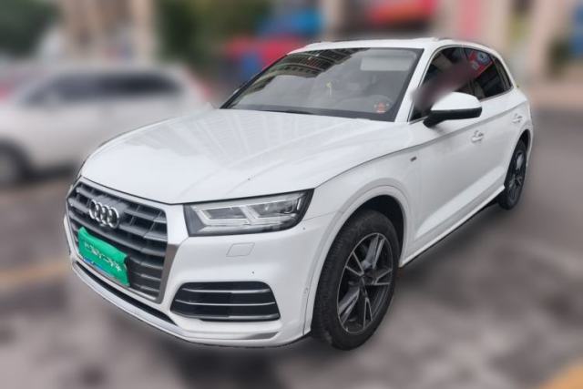 Used Audi Q5L 2020 45 TFSI Prestige Fashion Model