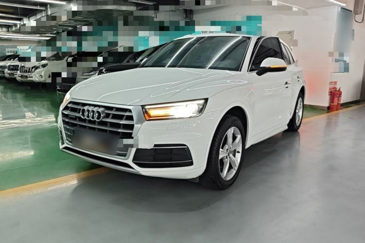 Used Audi Q5L 2020 40 TFSI Prestige Edition Guazi used car, China used car export, Used car for sale, Used  cars, Cheapest cars for sale