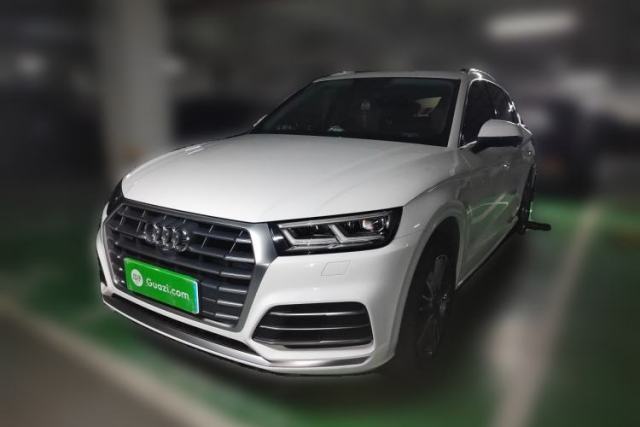 Audi Q5L 2020 Updated 40 TFSI Prestige Fashion Edition usado