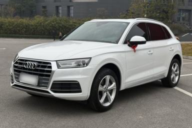 Used Audi Q5L 2020 Revised 40 TFSI Prestige Edition