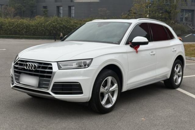 Used Audi Q5L 2020 Revised 40 TFSI Prestige Edition