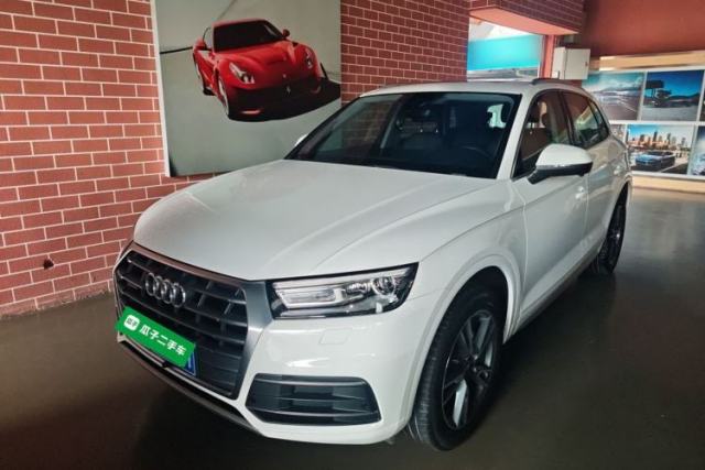 Used Audi Q5L 2020 Revised 40 TFSI Prestige Edition