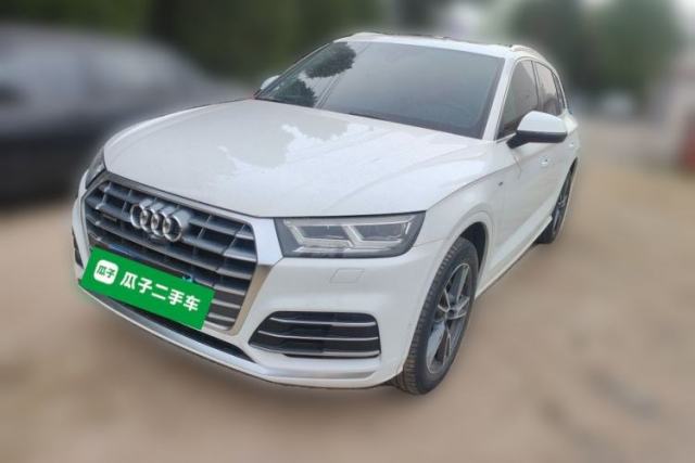 Used Audi Q5L 2020 45 TFSI Prestige Fashion Model