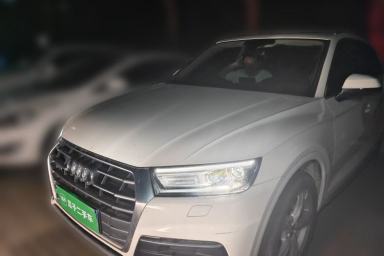 Used Audi Q5L 2020 Revised 40 TFSI Prestige Edition
